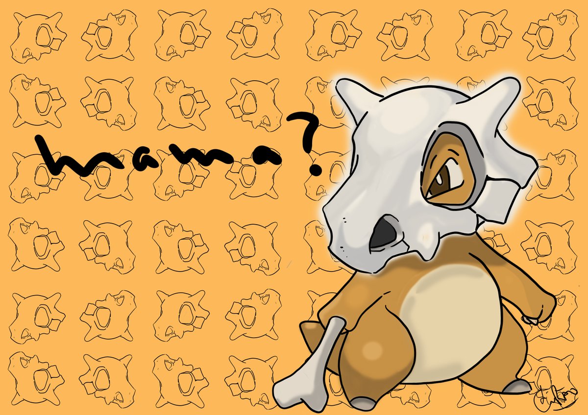 cubone